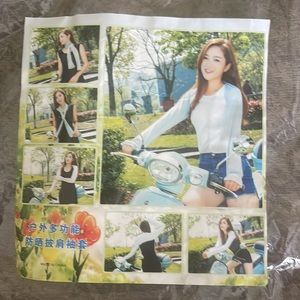 NWOT Women’s Solid Cooling / Sun Protection Sleeves / Shoulder Wrap, One Size.